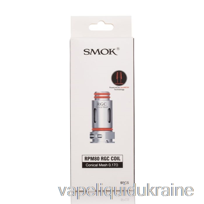 Vape Liquid Ukraine SMOK RGC Replacement Coils 0.17ohm Conical Mesh Coils